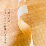 reliqua odoreひのき専門店の栞 ブックマーク しおり 飛騨ひのき ネコ 焼印 仕様