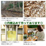 国産 吉野ヒノキ 天然100% 精油 10ml