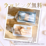 reliqua odore 名前入りメッセージ入れ プレゼント 土佐ひのき 焼印アロマディッシュ ギフトボックス トイプードル 檜精油10mlセット