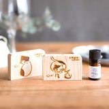 reliqua odore 名前入りメッセージ入れ プレゼント 土佐ひのき 焼印アロマディッシュ ギフトボックス キャバリア 檜精油10mlセット