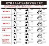 reliqua odore 名前入りメッセージ入れ プレゼント 土佐ひのき 焼印アロマディッシュ 柴犬 檜精油5mlセット