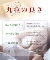 ヒノキの香り 硬め ひんやり 国産土佐ヒノキ枕  安眠枕 快眠 睡眠 誕生日 プレゼント 贈り物 ギフト 枕カバー付