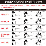 reliqua odore 名前入りメッセージ入れ プレゼント 土佐ひのき 焼印アロマディッシュ ギフトボックス 柴犬 檜精油10mlセット