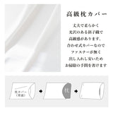 ヒノキの香り 硬め ひんやり 国産土佐ヒノキ枕  安眠枕 快眠 睡眠 誕生日 プレゼント 贈り物 ギフト 枕カバー無し
