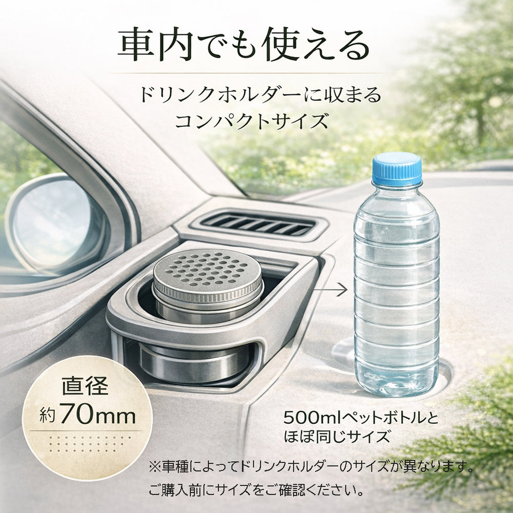 国産土佐ひのき ウッドチップ プレゼント 精油 5ml アロマセット