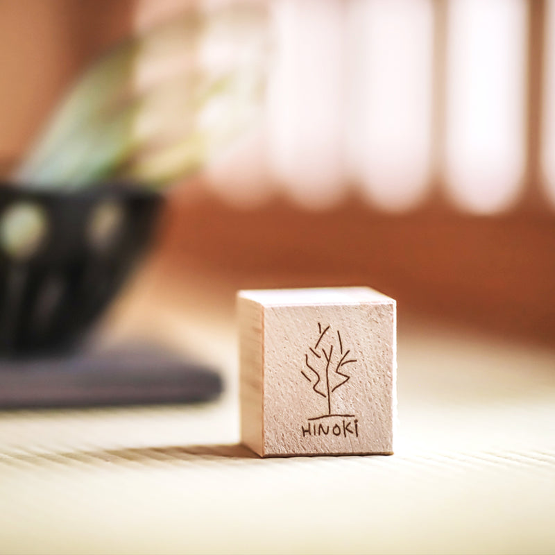 国産土佐ひのき 精油 10ml 誕生日プレゼントアロマギフトBOX ギフト包装