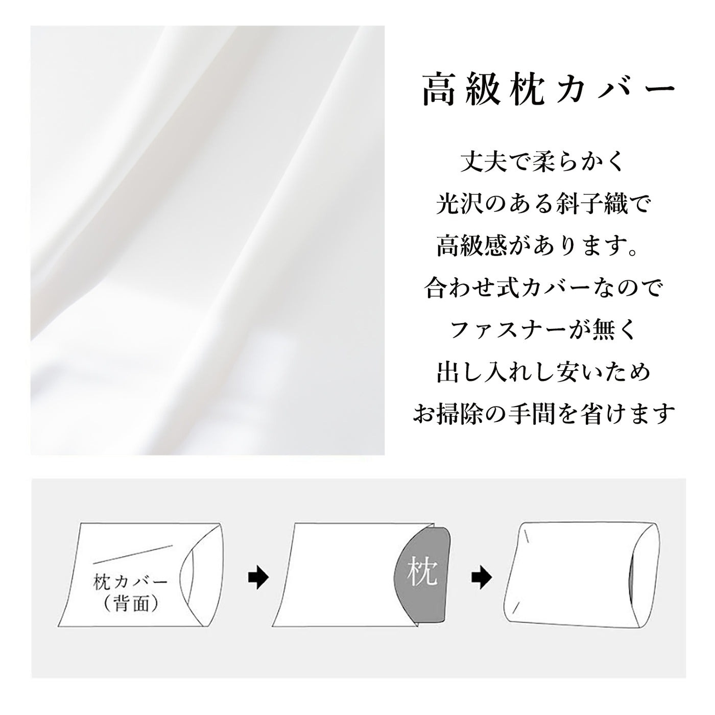 reliqua odore ひのき専門店の土佐ヒノキ枕 reliqua odore ひのき専門店の土佐ヒノキ枕 ヒノキの香り 安眠枕 快眠