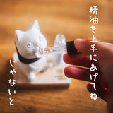 reliqua odore ONEDARIねこ アロマストーン 招き猫