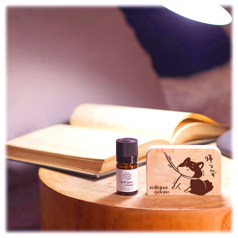 国産土佐ひのき アロマディッシュ プレゼント 柴犬＆精油 5ml セット