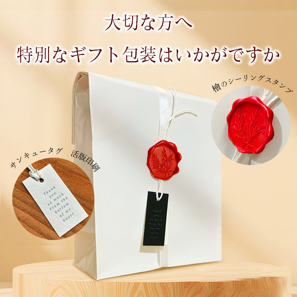 国産土佐ひのき 精油 10ml 誕生日プレゼントアロマギフトBOX ギフト包装