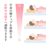 ヒノキの香り 硬め ひんやり 国産土佐ヒノキ枕  安眠枕 快眠 睡眠 誕生日 プレゼント 贈り物 ギフト 枕カバー無し