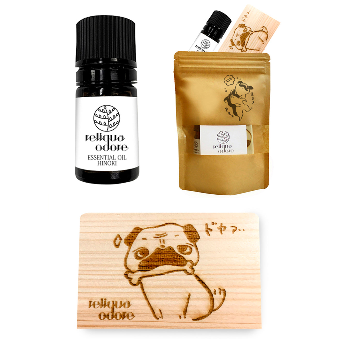 国産土佐ひのきアロマディッシュプレゼント パグ&精油